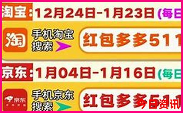 自由行云南旅游攻略及花费